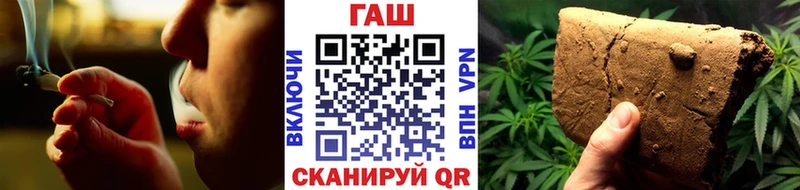 Где купить наркотики Иланский Альфа ПВП Канабис АМФ COCAIN