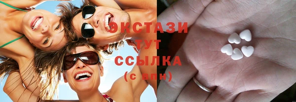 мет Баксан