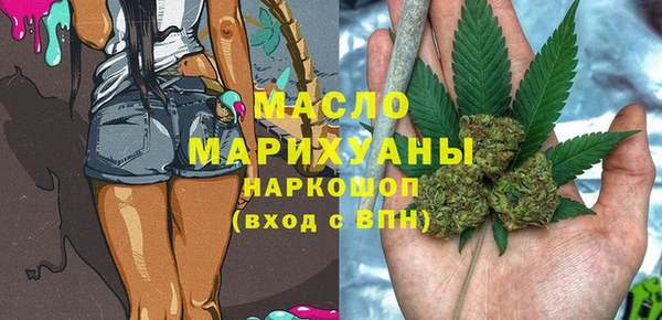 мет Баксан