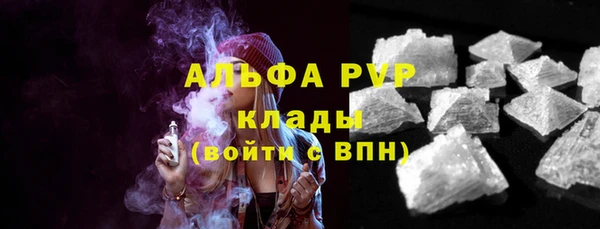 мет Баксан