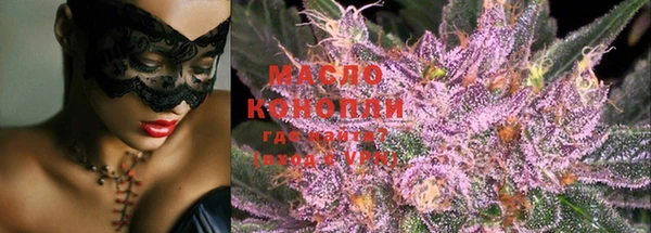 амфетамин Балабаново