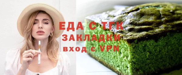 мет Баксан