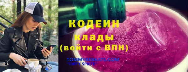 мет Баксан