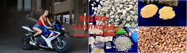 мет Баксан