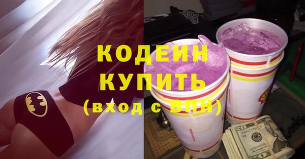 мет Баксан