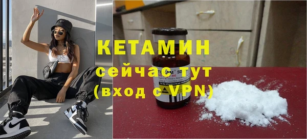 мет Баксан