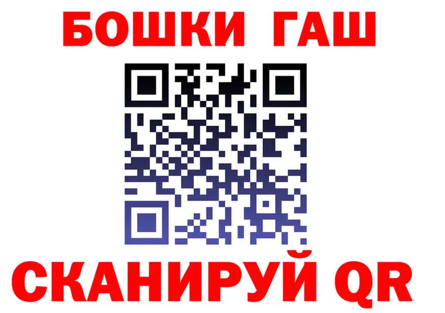 APVP Соль зеркало darknet гидра Иланский