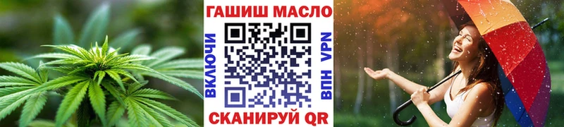 omg онион  что такое   Иланский  ТГК Wax 